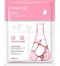 HOUMAL Омолаживающая, выравнивающая тон лица маска муляж для лица с жемчугом. 25мл. HOUMAL Омолаживающая, выравнивающая тон лица маска муляж для лица с жемчугом. 25мл.